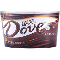 88VIP：Dove 德芙 摩卡榛仁巧克力 243g