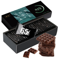 诺梵 65%黑巧克力 微苦 130g