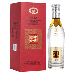 剑南春 剑南老窖 2006 52%vol 浓香型白酒 500ml