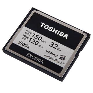 TOSHIBA 东芝 CF存储卡 32G（150MB/s）