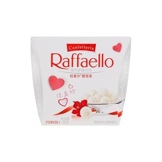 Raffaello 费列罗拉斐尔 椰蓉扁桃仁糖果酥球 150g*3盒