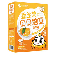 Orientland 欧瑞园 益生菌贝贝溶豆 香橙味 18g