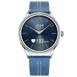 JEEP 吉普 DEN-SMART 智能手表 42mm 银色 皮质表带 蓝色（心率、运动、监测、拍照）