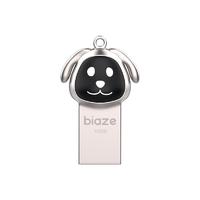 Biaze 毕亚兹 UP-02 卡通迷你款 USB 2.0 U盘 银色 16G USB