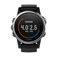 GARMIN 佳明 fenix 5S 智能手表 42mm 银色 硅胶表带 黑色（GPS、跑步、心率、跑步）