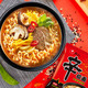  NONGSHIM 农心 辛拉面辣白菜120g袋装经典10连包韩式宿舍早餐泡面整箱批发　