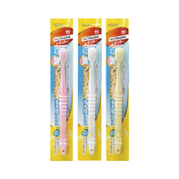 EBiSU 惠百施 齿缝精护宽头软毛牙刷