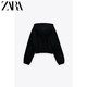 ZARA 01058626800 女士连帽卫衣