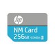 有券的上：HP 惠普 NM100 NM存储卡 256GB