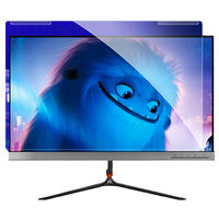 IIano 绿巨能 24英寸 显示器/台式机 屏幕保护膜