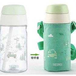 THERMOS 膳魔师 tritan儿童吸管杯 420ml 带杯套