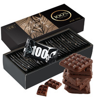 诺梵 100%黑巧克力 100g