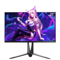 ViewSonic 优派 VX2701-2K-PRO 27英寸 VA 显示器（2560*1440、165Hz、72%NTSC、HDR10、Type-C 30W）