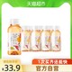 NONGFU SPRING 农夫山泉 茶π（茶派）柠檬红茶250ml*12瓶/包量贩装