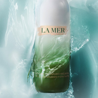 LA MER 海蓝之谜 精华系列 修护精萃乳 125ml