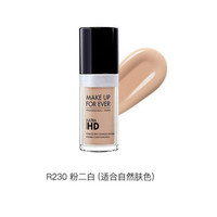 MAKE UP FOR EVER 玫珂菲 全新清晰无痕粉底液 #R230