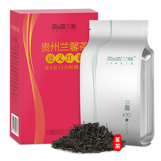 LAN XIN 兰馨 一级 遵义红茶 250g 盒装
