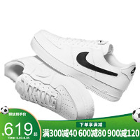 NIKE 耐克 nike 耐克夏季男子AF1空军一号撕撕乐运动休闲鞋板鞋CV1758-100