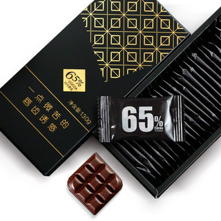 甜后 65%黑巧克力 130g