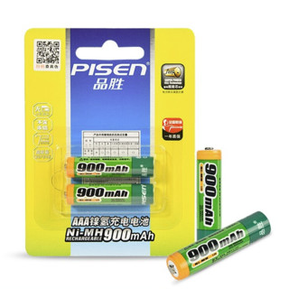 PISEN 品胜 AAA HR11/45 7号镍氢电池 1.2V 900mAh 2粒装