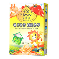 Rivsea 禾泱泱 婴幼儿细面 番茄鸡蛋 国行版 160g