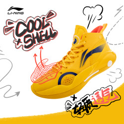 LI-NING 李宁 驭帅15䨻 ABAR04 男款运动篮球鞋