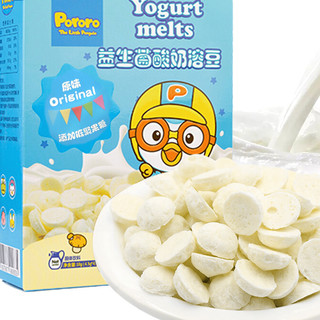 Pororo 益生菌酸奶溶豆 原味 18g