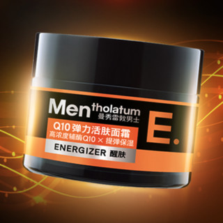 Mentholatum 曼秀雷敦 男士醒肤系列Q10弹力活肤面霜 50g