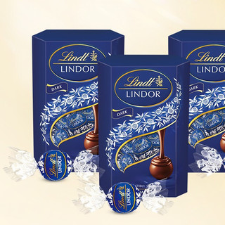 Lindt 瑞士莲 LINDOR软心 45%黑巧克力