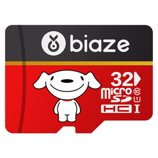 Biaze 毕亚兹 A16 microSD存储卡 32GB（UHS-I、V10）+ Type-C Micro SD/TF读卡器