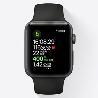 Apple 苹果 Watch Series 3 智能手表 38mm GPS款 深空灰色铝金属表壳 灰色运动型表带（心率）