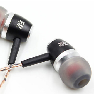 潜韵 MC09 低阻版 入耳式动圈有线耳机 银黑色 3.5mm