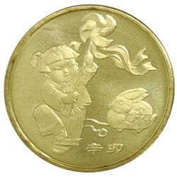2011年兔年生肖贺岁流通纪念币