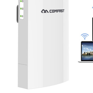 COMFAST CF-EW71 单频300M 百兆无线AP Wi-Fi 4 POE 白色 单只装