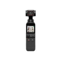 DJI 大疆 Pocket 2 灵眸运动相机 全能套装 +闪迪 128GB 存储卡+DJI Care 2年版 随心换 套装