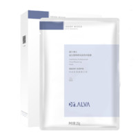 Dr.Alva 瑷尔博士 益生菌精研深层修护面膜 25g*10片