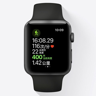 Apple 苹果 Watch Series 3 智能手表 42mm GPS版 深空灰色铝金属表壳 黑色运动型表带（心率）