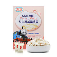 Thomas & Friends 托马斯和朋友 益生菌羊奶溶豆 水蜜桃味 18g