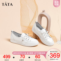 Tata他她秋季商场同款平底小白鞋板鞋女休闲鞋百搭WPU01CM0 白色 37