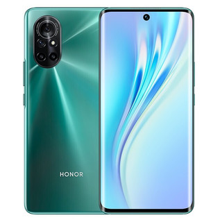 HONOR 荣耀 V40轻奢版 5G手机 蓝水翡翠 8GB 256GB