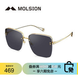 MOLSION 陌森 太阳镜男女2021年新品墨镜时尚韩版眼镜MS7116 A60金色/紫灰色