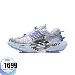 LI-NING 李宁 女鞋运动时尚鞋2021中国李宁玄空液态银女子反光减震回弹潮流休闲鞋AGLR244