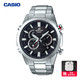 CASIO 卡西欧 太阳能电波edifice石英男表钢铁之心EQW-T640YD-1A