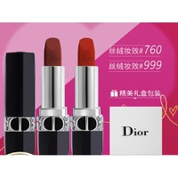 Dior 迪奥 2支装口红礼盒(烈艳蓝金唇膏丝绒3.5g #999 +丝绒3.5g #760）