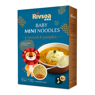 Rivsea 禾泱泱 婴幼儿碎细面 国行版 原味 160g*2盒+绿花椰菜南瓜味 160g*2盒+菠菜胡萝卜味 160g