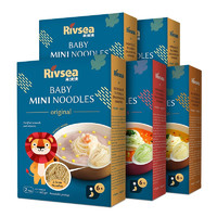 Rivsea 禾泱泱 婴幼儿碎细面 国行版 原味 160g*2盒+绿花椰菜南瓜味 160g*2盒+菠菜胡萝卜味 160g