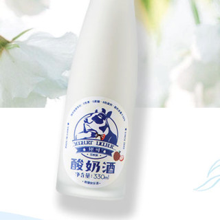 缪可 酸奶酒 荔枝味 330ml*2瓶