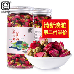 囍尚堂 玫瑰花茶 55g