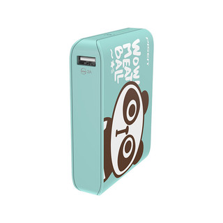 PISEN 品胜 TS-D151 移动电源 浅豆绿 10000mAh Micro-B 10W