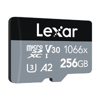 Lexar 雷克沙 1066X Micro-SD存储卡 256GB（UHS-I、V30、U3、A2）